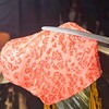 和牛一頭焼肉 牛一 - 