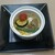 えれんなごっそ - 料理写真: