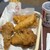 ケンタッキーフライドチキン - その他写真: