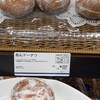ドンク 京都大丸店