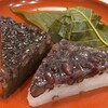 仙太郎 高島屋京都店
