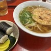 むさし 宝町店