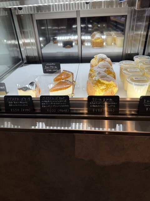 スイーツのお店屋さん sweets lab & shop masayoshi ishikawa （マサヨシ イシカワ） - 大日