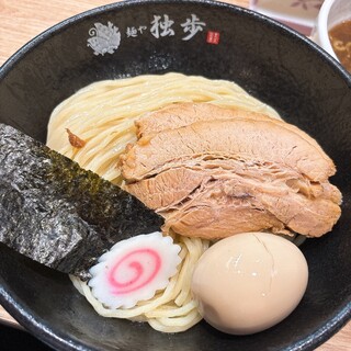 麺や独歩_1