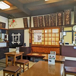 走井餅老舗_2