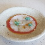 TSUKIHI - 