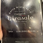 Compo di Girasole - 