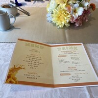 イタリア料理 サンミケーレ - メニュー