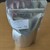 FIRST CROP COFFEE - ドリンク写真: