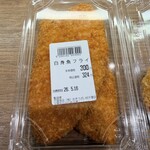 おそうざい村 - 料理写真:白身魚フライ