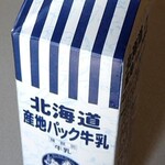 スズキヤ - ドリンク写真:スズキヤ オリジナル牛乳(この絵が目印!)