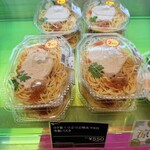 イーション - 料理写真:コク旨!つぶつぶ明太マヨの冷製パスタ