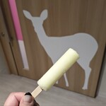 たびのホテル鹿島 - 料理写真:たびのホテル①(*´>ω<`*)