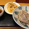 やしま - 料理写真: