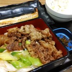 吉野家 - 料理写真:絶品牛重、ほっけ(単品)、ポテトサラダ