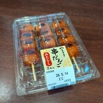 生活彩家 - 料理写真: