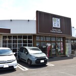 グリーンライフコーヒーロースター - お店外観