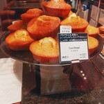 THE CITY BAKERY - 