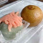 栄光堂 - 黒糖饅頭＆山つつじ