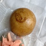 栄光堂 - 黒糖饅頭上から