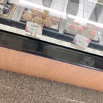 栄光堂 - 内観