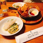 cafe&dining carpe diem - 