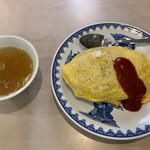 中京飯店 - 