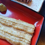 横田屋  - 