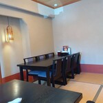 横田屋  - 