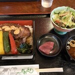 山海亭 - 