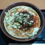 宝醤軒 - 勝浦たんたん麺