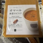 家で食べるスープストックトーキョー - 料理写真: