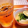 ハイヤキ