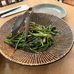 センディーテラス - 