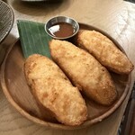 センディーテラス - 