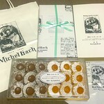 ミッシェルバッハ - 