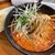 麺屋 Hulu-lu - 料理写真: