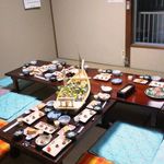 Yoneyama Ryokan - 