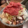 もんじゃ近どう - 
