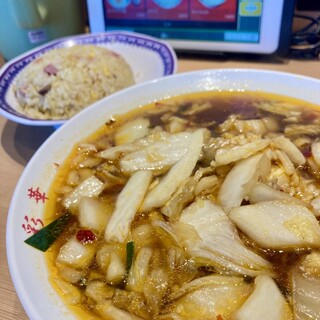 彩華ラーメン _1