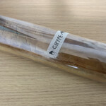 Girafe Repos - 