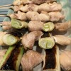 一の酉 - 
