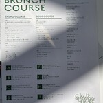 GREEN HOUSE by MERCER BRUNCH - 