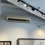 白一   - 