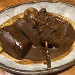 伍味酉 - 