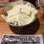 伍味酉 - 
