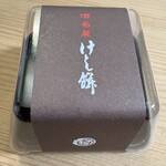 小島屋 - 