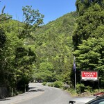 ロックス カフェ - 