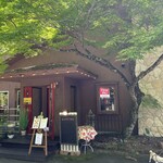ロックス カフェ - 