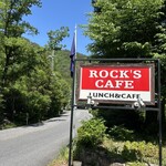 ロックス カフェ - 